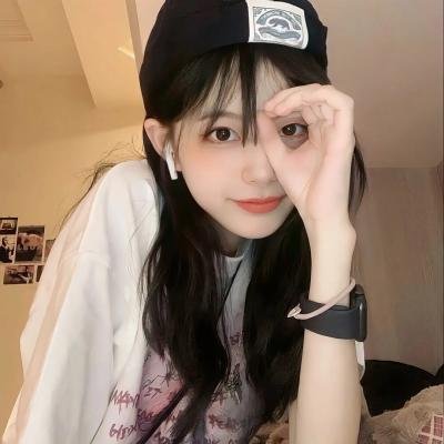 爱玛姑娘