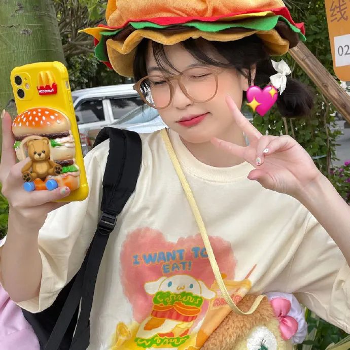 狼行者