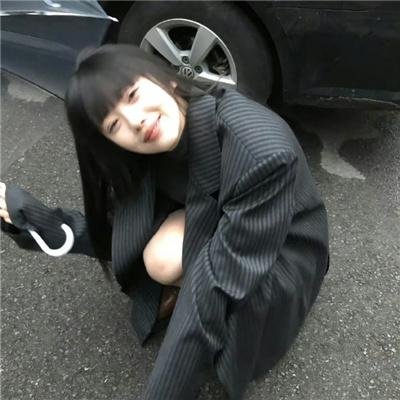 高音